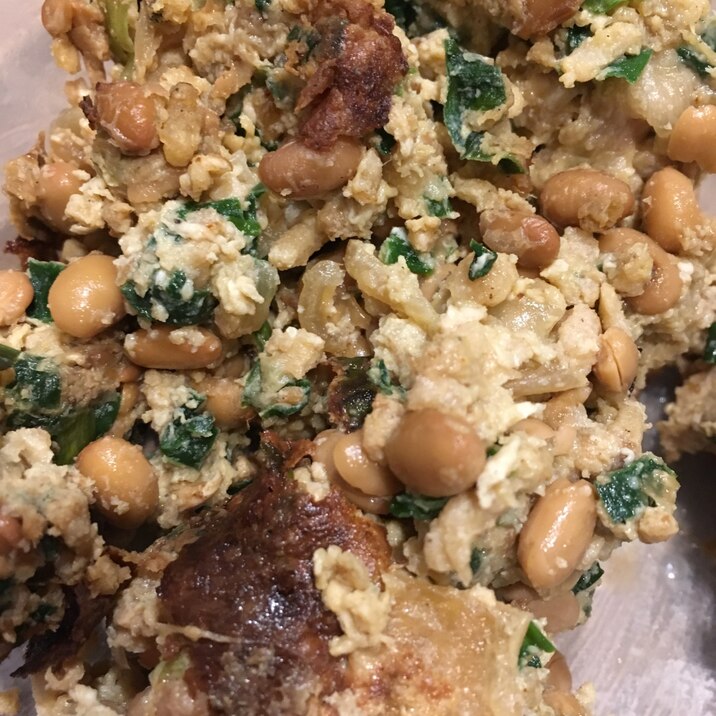 離乳食にも スタミナ納豆 レシピ 作り方 By あじゃじゃ 楽天レシピ 離乳食にも スタミナ納豆 レシピ 作り方 By あじゃじゃ 楽天レシピ